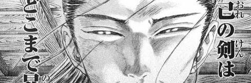 bakudan_mtg's profile banner image