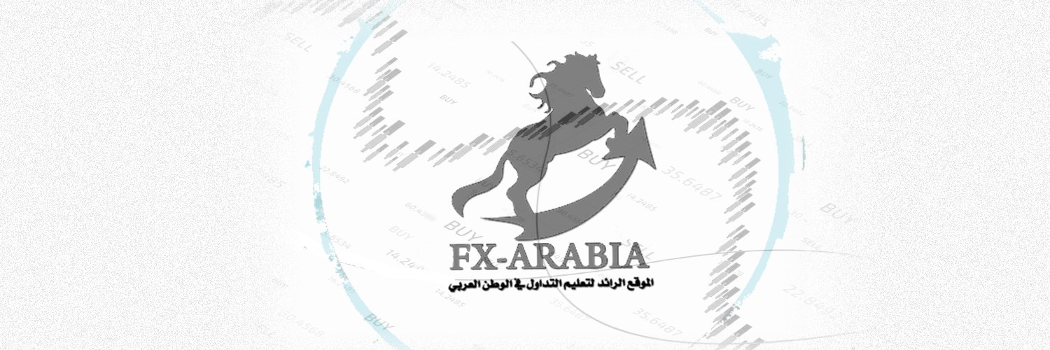 FX ARABIA banner