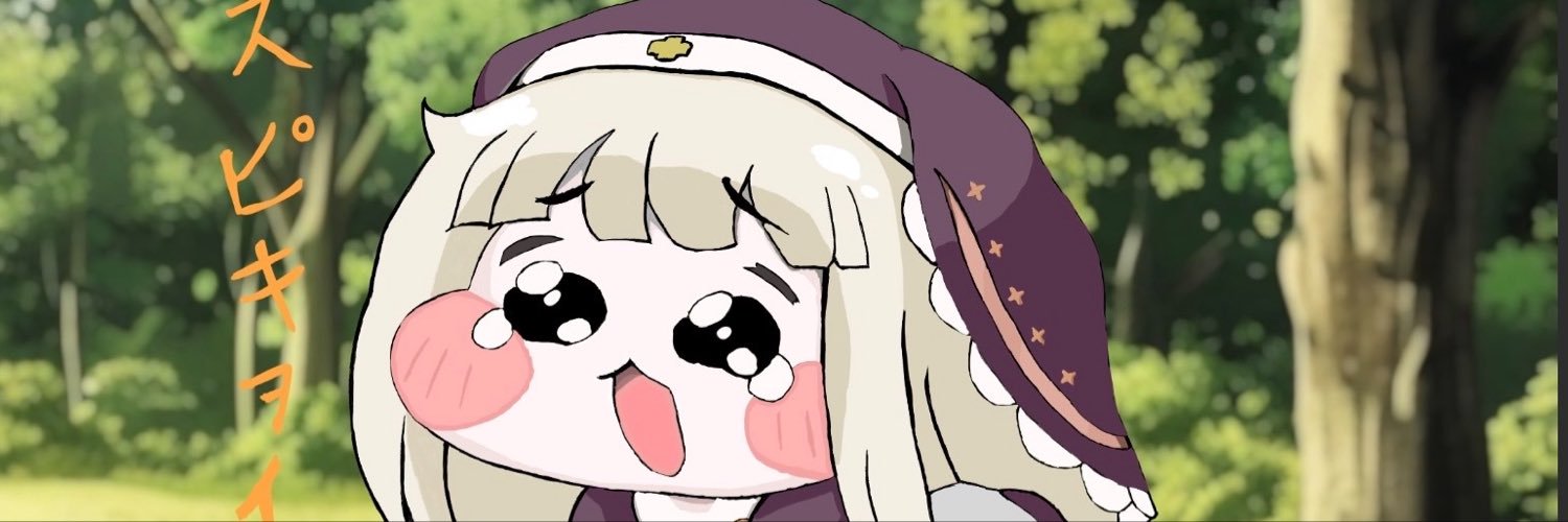 Sugar1Satou's profile banner image