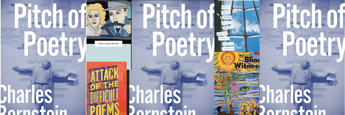 Charles Bernstein banner