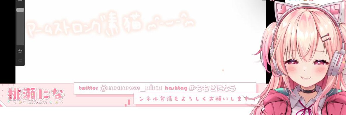ken24hamk's profile banner image