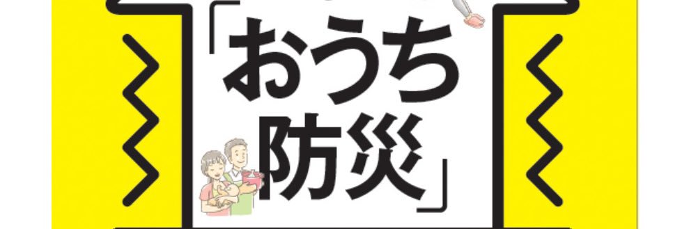 natchan0521's profile banner image