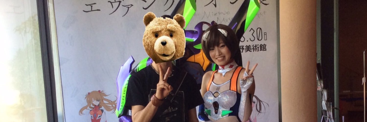 kissozzchi's profile banner image