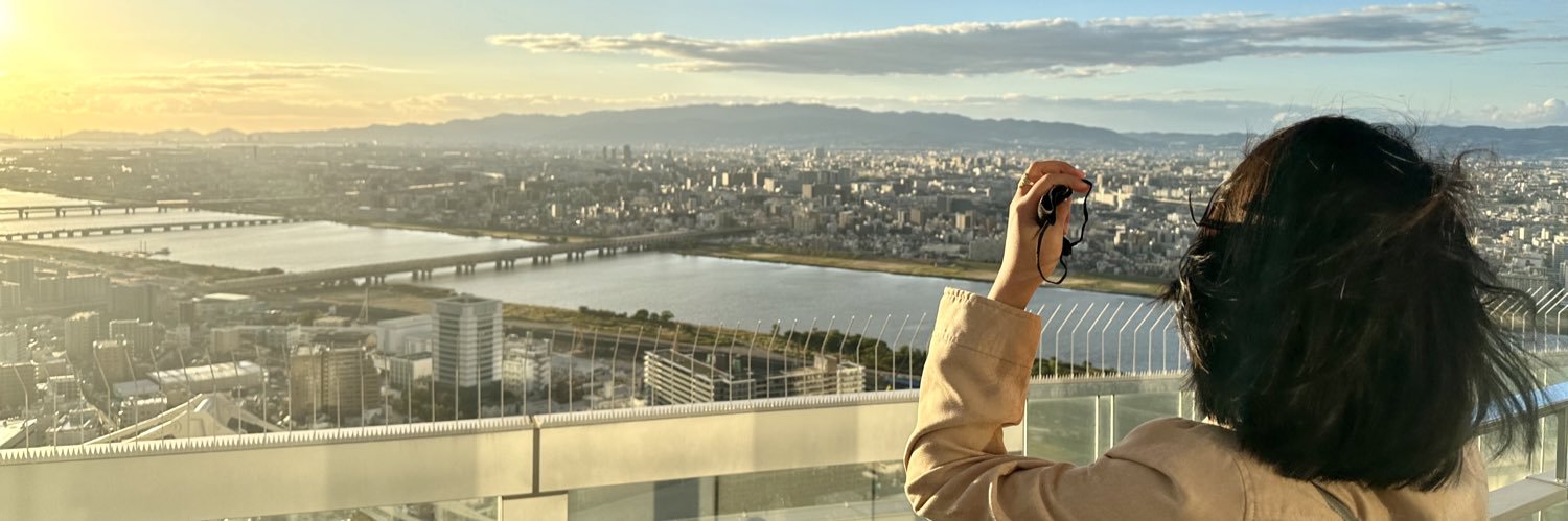 LeenCalayag's profile banner image