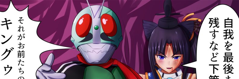 NewerDCD's profile banner image