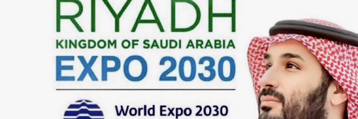 AlajlanWaleed's profile banner image