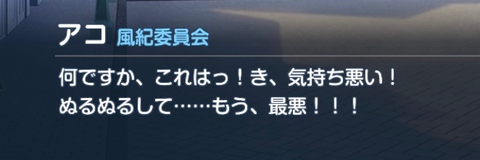 ななはむ banner