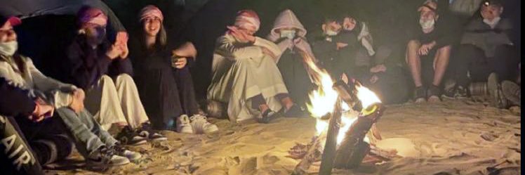 سعودي كبلز banner