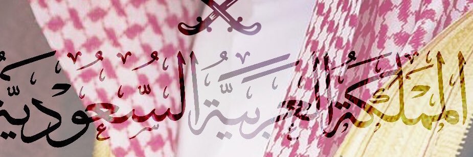 wm1022's profile banner image