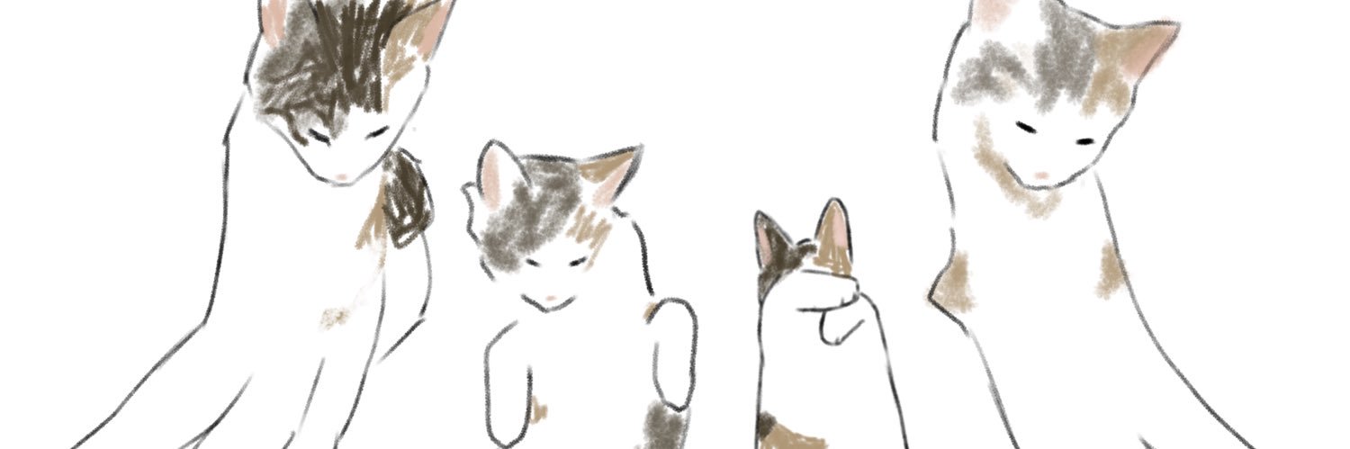 amoruboon's profile banner image