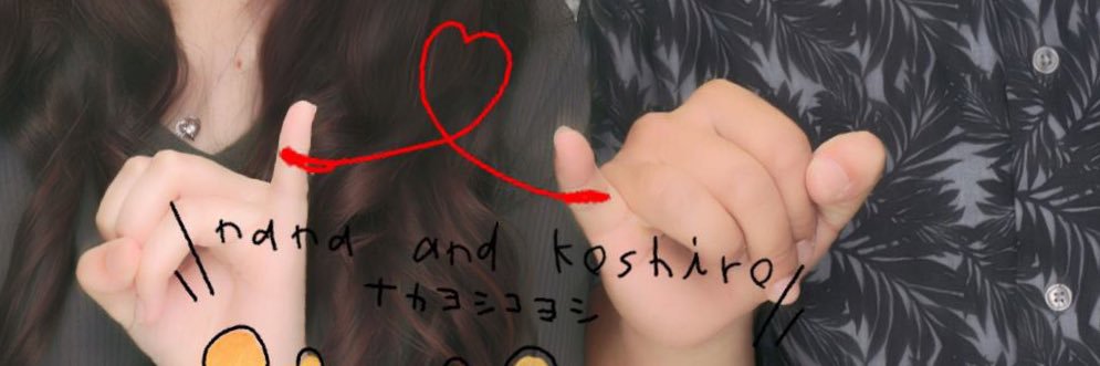ko07261's profile banner image