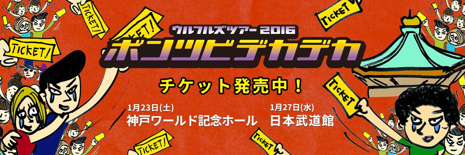naoko7676's profile banner image