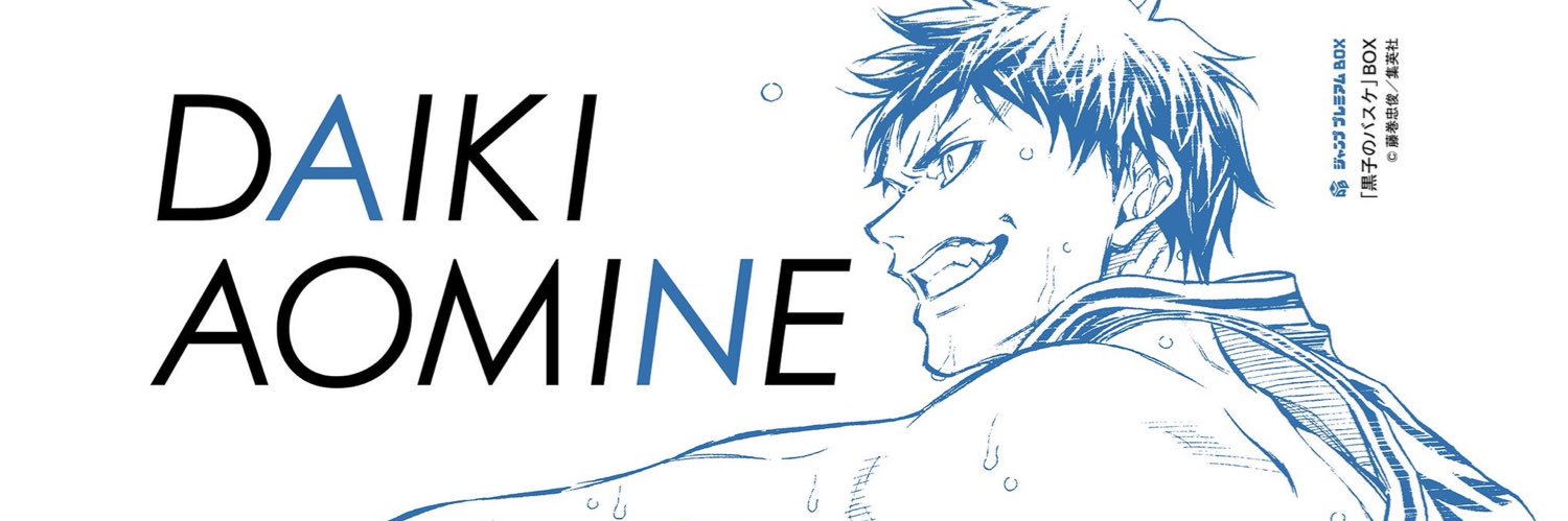 lavmilkteeeea's profile banner image