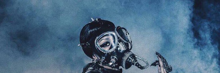 Ardaconda's profile banner image