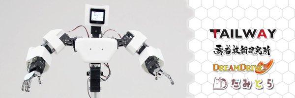 Dream_Drive Profile Banner
