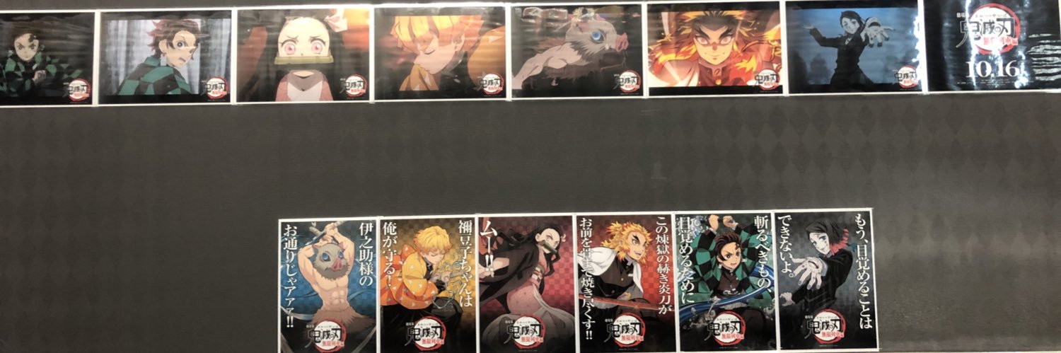 _KSK48_'s profile banner image