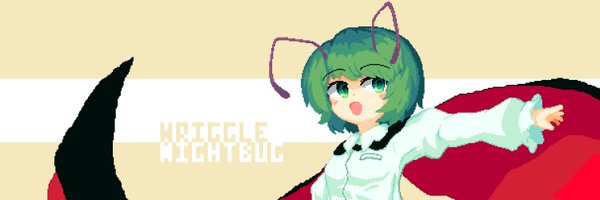 Hansode999 Profile Banner