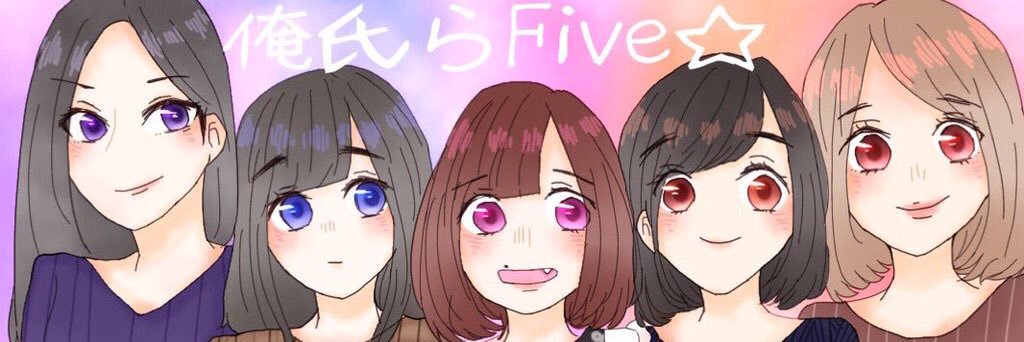 🧚‍♀️フェアリーマザー世成🧚‍♀️ banner