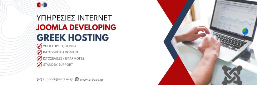 ebasegr's profile banner image
