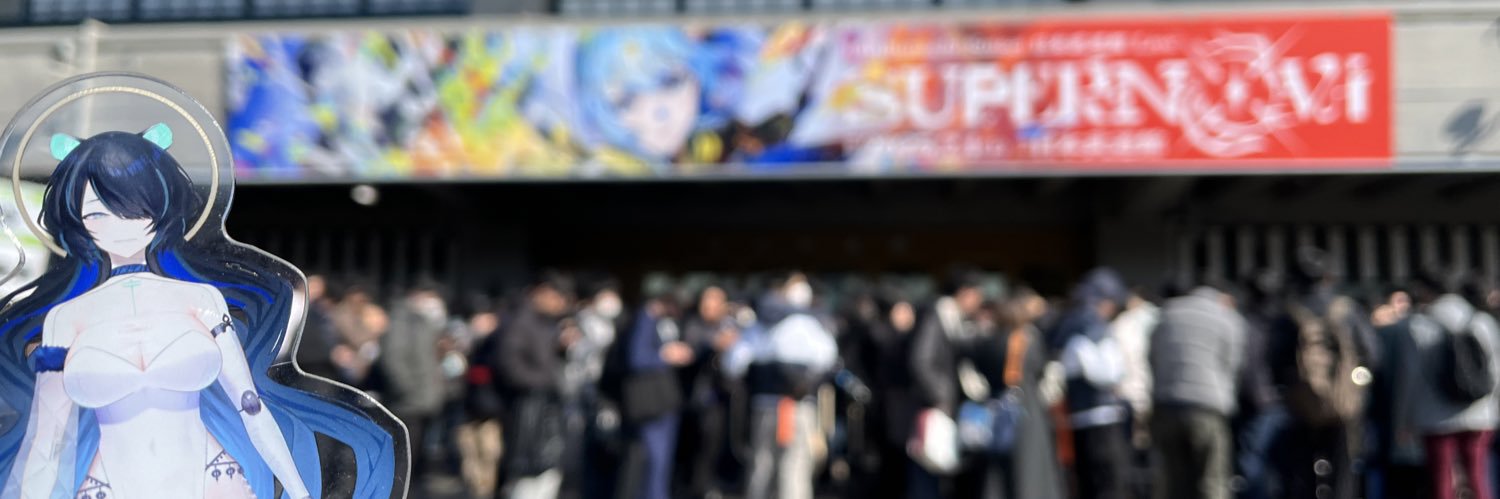 LeSeaPig 🐯⚙️ banner