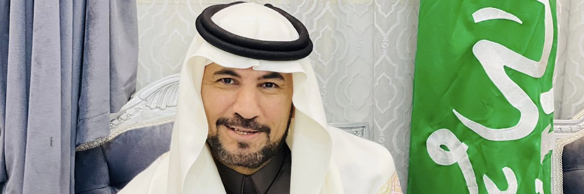 سامي بن أحمد الجاسم banner
