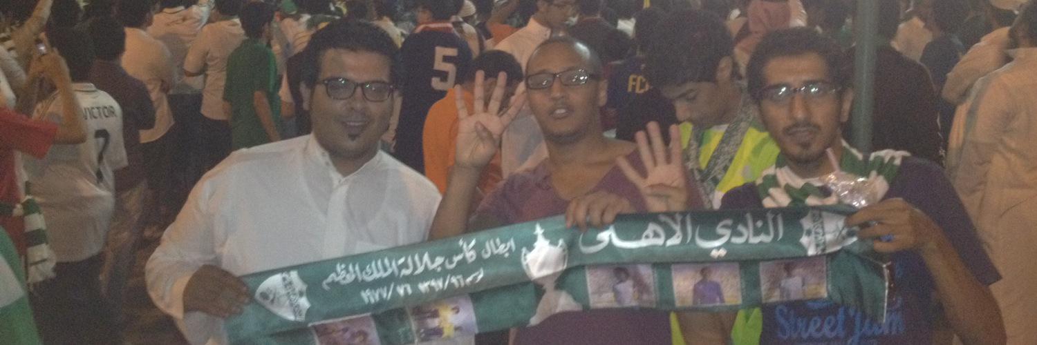 Osman hashim banner