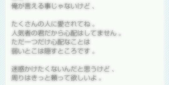 __24_____eri's profile banner image