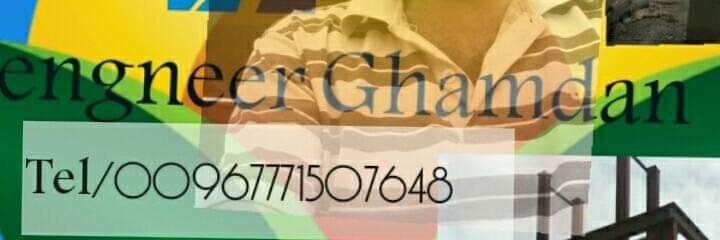 ghamdanab's profile banner image