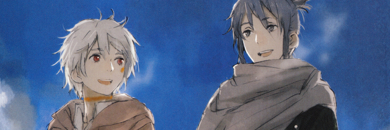thirdbike's profile banner image