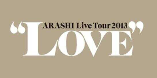 りーふ banner