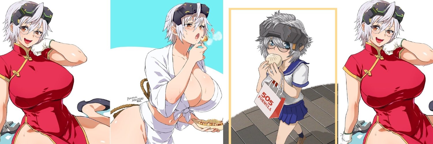 いんどじん banner