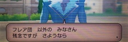 larvitar_coco's profile banner image