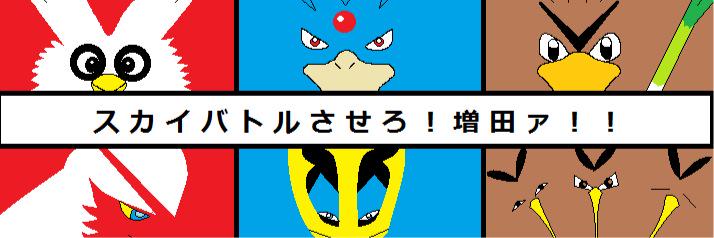 jincho_penguin's profile banner image