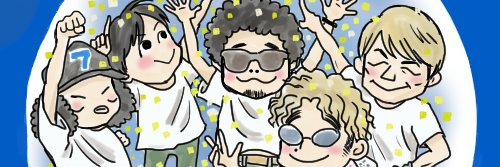 Q banner