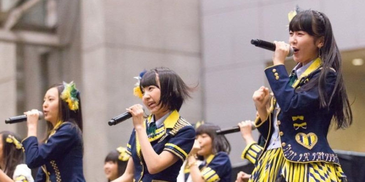 _____I2O8's profile banner image