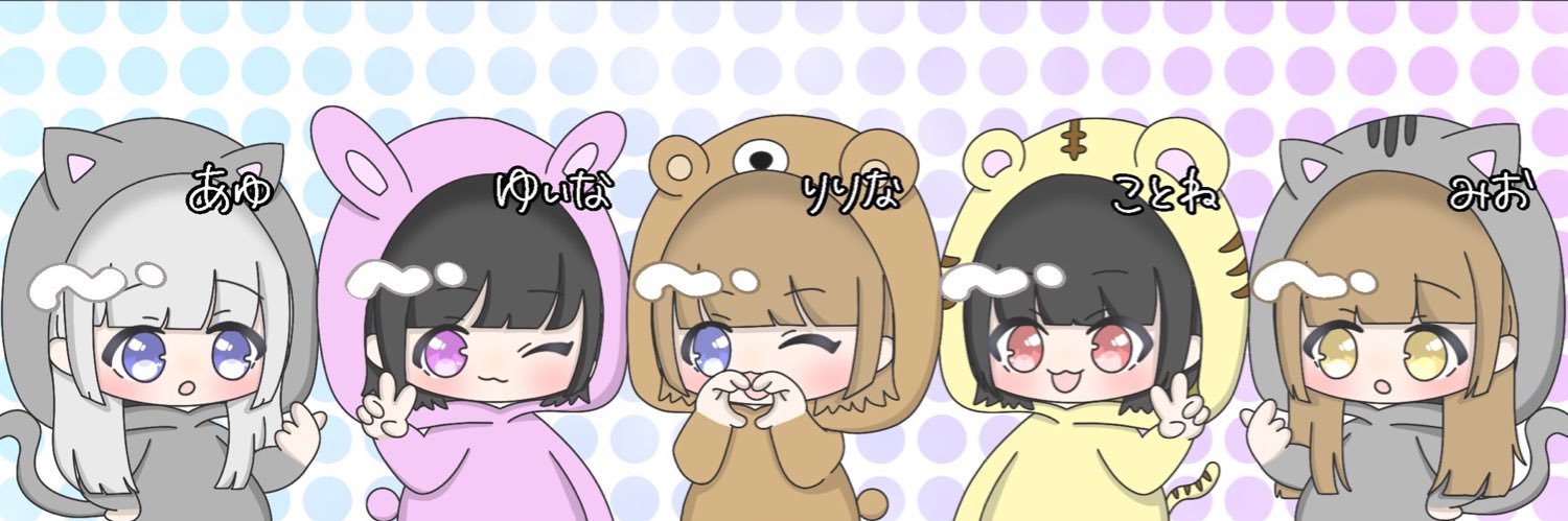aym0093's profile banner image