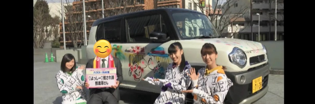 sugarymk's profile banner image