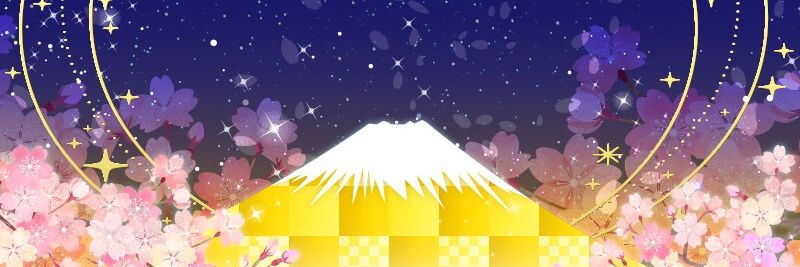 emuemu32's profile banner image