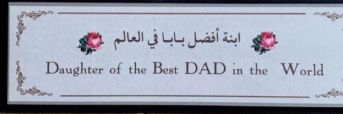 ذكرى العنزي♒️ banner