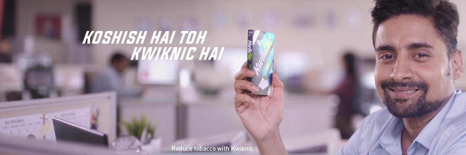 KwikNicIndia's profile banner image