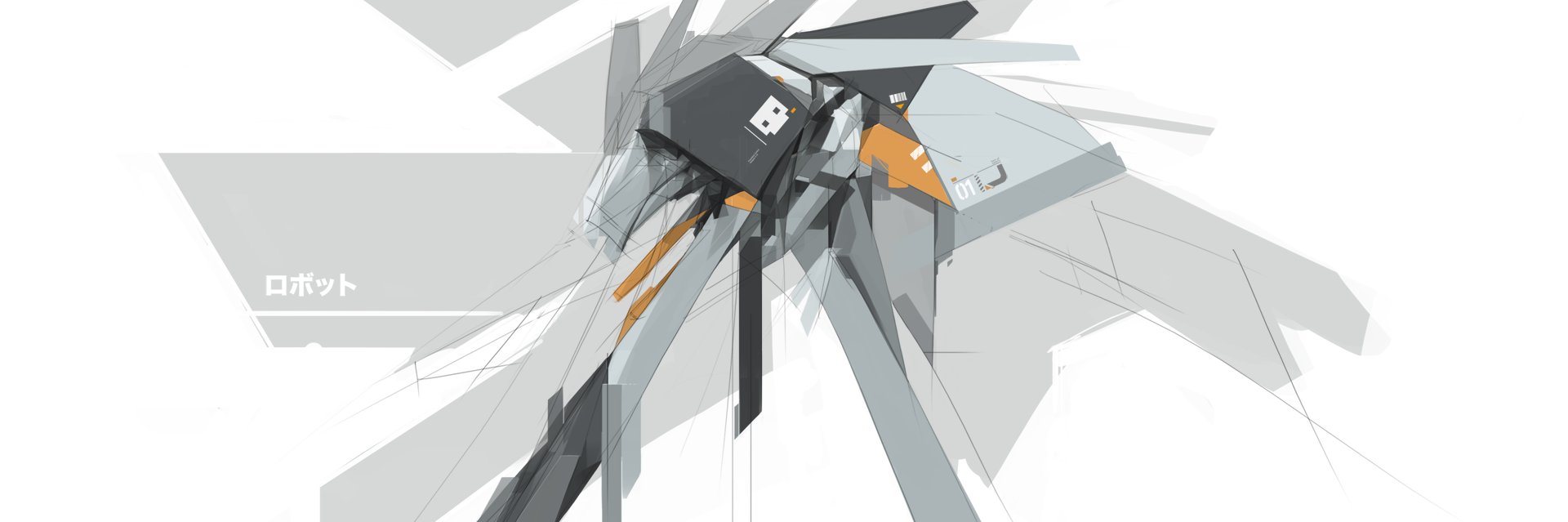eliud_bot's profile banner image