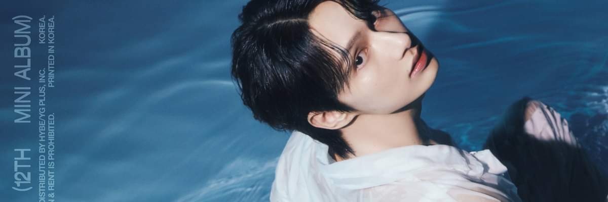 ❣️ banner