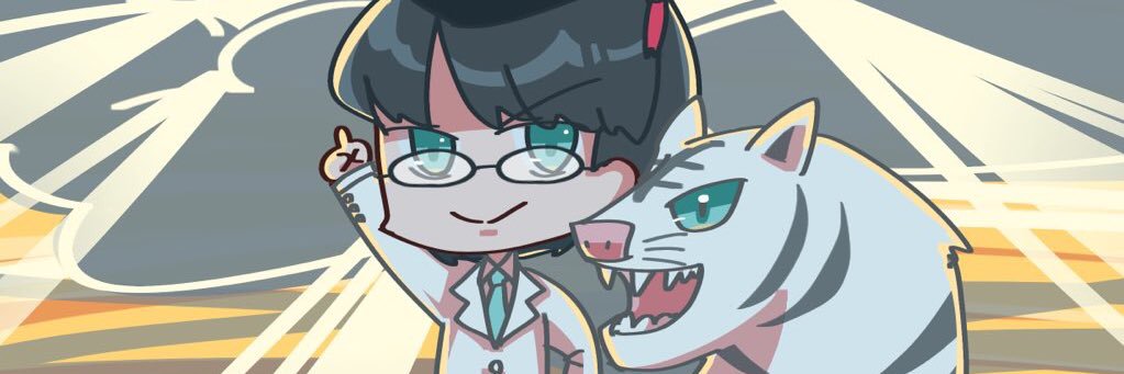 おくすりクソ野郎 banner