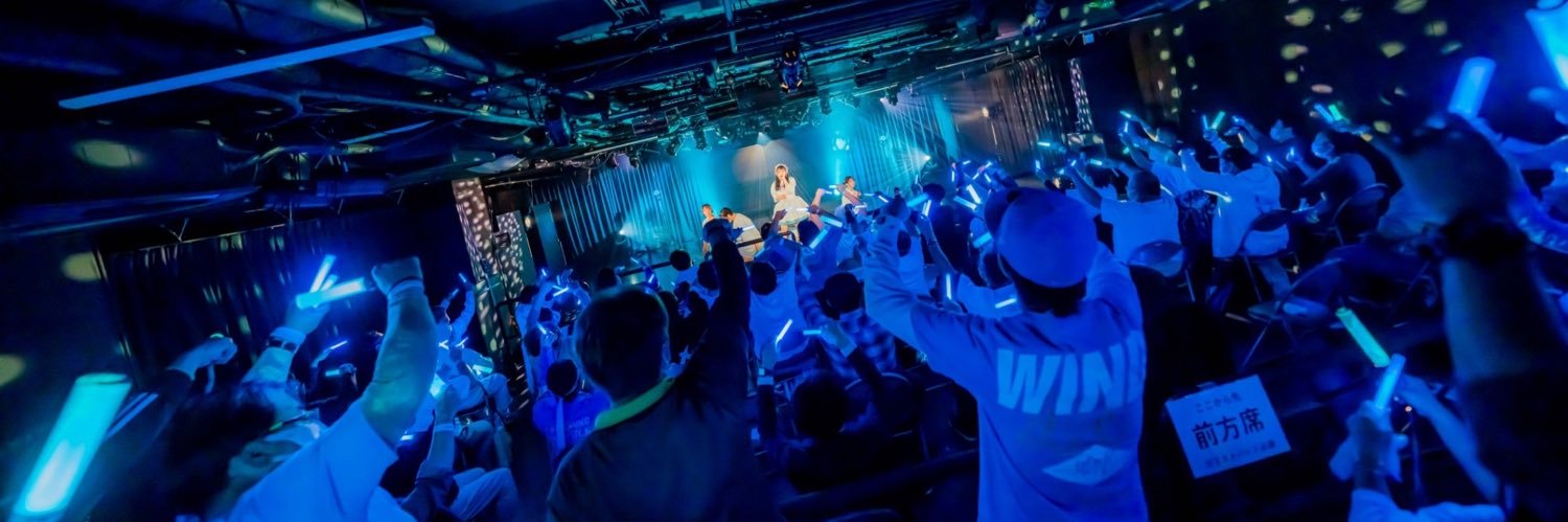 藤方彩乃🩵(ひめちゃん) banner