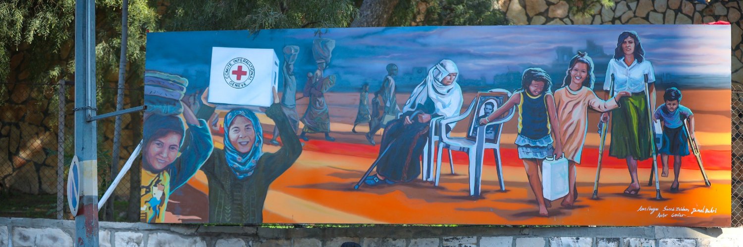 ICRC in Israel & OT banner