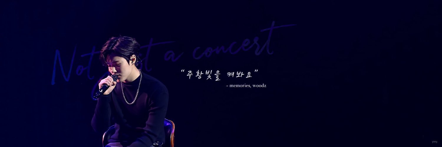 𓐇 🐰 p ✿ banner
