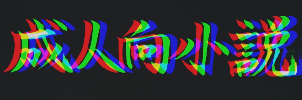 triple_dagger's profile banner image
