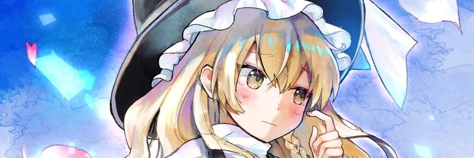 ゆらら@春例【ね23a】 banner