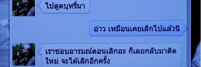 Tung_Pooh's profile banner image