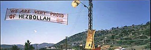 Goy beast 🇵🇸 banner